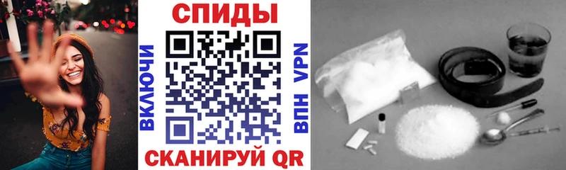 гидра ссылка  что такое   Дзержинский  АМФЕТАМИН Розовый 
