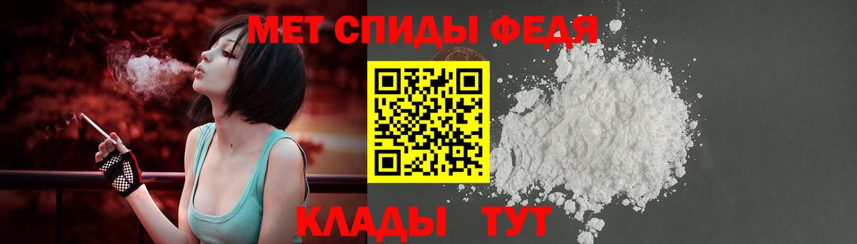 Amphetamine 98%  Дзержинский 