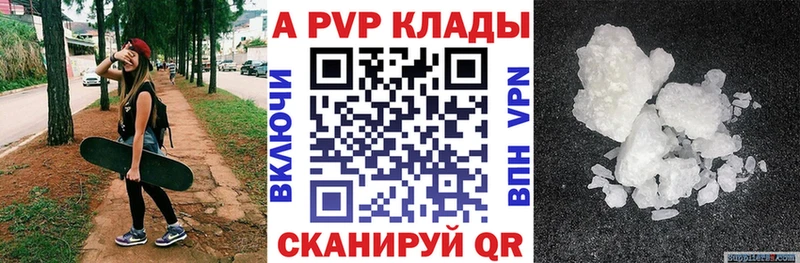 Alfa_PVP СК  Дзержинский 