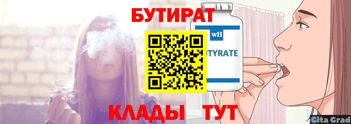 MDMA Дзержинский