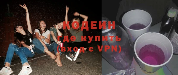 прущая мука Елабуга