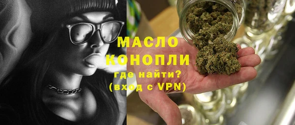 скорость Лиски