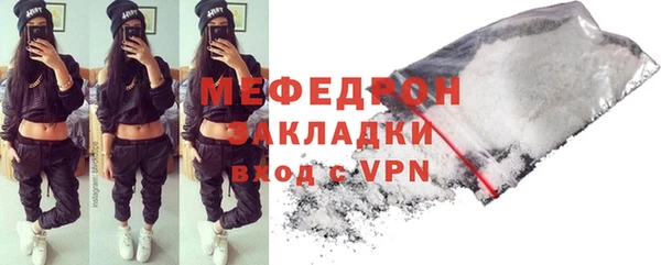 скорость Лиски
