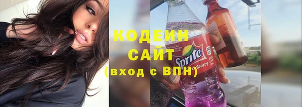 круглые Магадан
