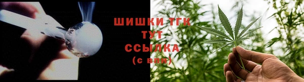 кокаин VHQ Елизово