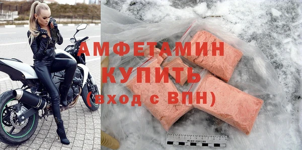 гидропоника Магас