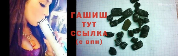 мефедрон мука Липки