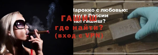 круглые Магадан