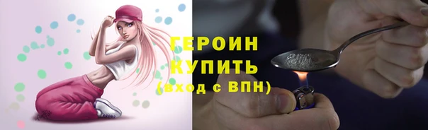 скорость Лиски