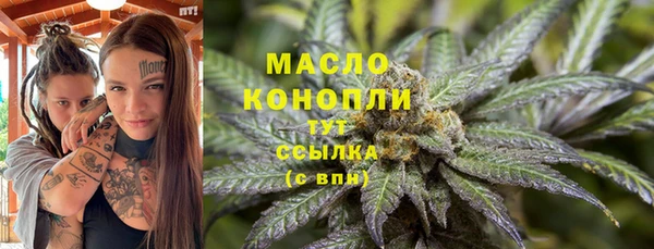 скорость Лиски