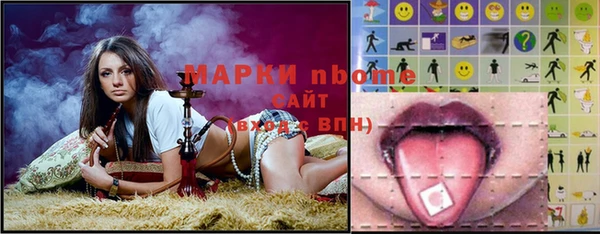 винт Сосновоборск