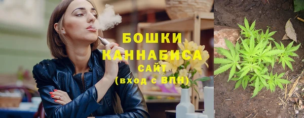 круглые Магадан
