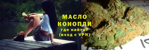 бутик Майский