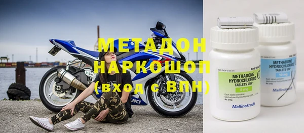 скорость Лиски