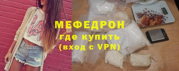 мдпв Уссурийск