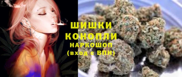 экстази Лихославль