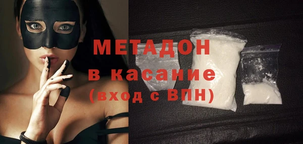 скорость Лиски