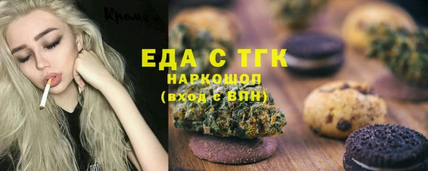 скорость Лиски