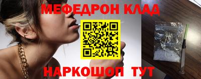 дурь Волжский