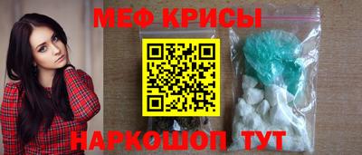 MDMA Premium VHQ Волгодонск
