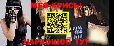 первитин Бузулук