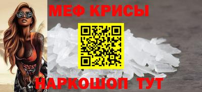 каннабис Волжск