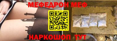 дурь Волжский