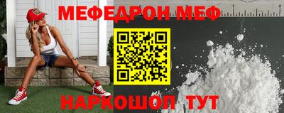 дурь Волжский