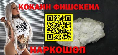 MDMA Premium VHQ Волгодонск