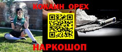 MDMA Premium VHQ Волгодонск