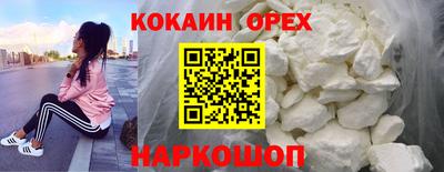 первитин Бузулук