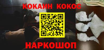 дурь Волжский