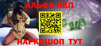 дурь Волжский