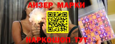 первитин Бузулук