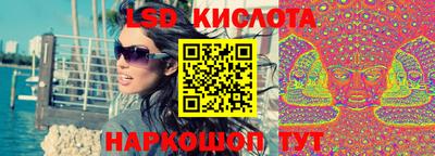 Альфа ПВП Будённовск