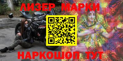дурь Волжский
