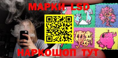 МДМА Бугуруслан