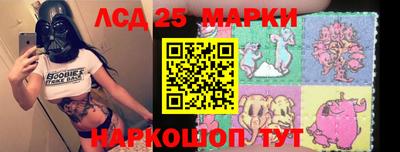 МДМА Бугуруслан