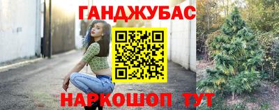 первитин Бузулук