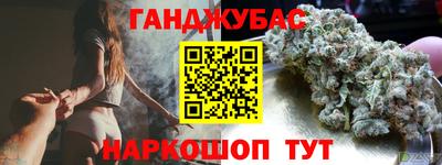 дурь Волжский
