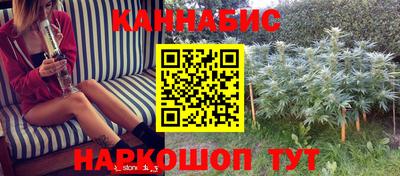 МДМА Бугуруслан