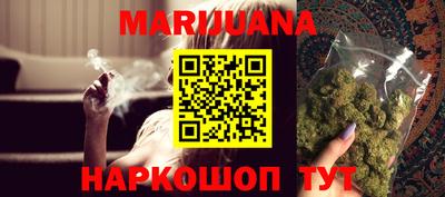 первитин Бузулук