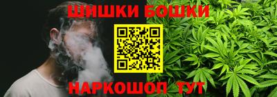 дурь Волжский