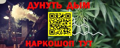 MDMA Premium VHQ Волгодонск