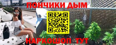 первитин Бузулук