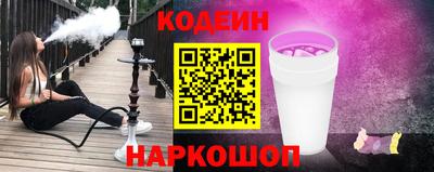 MDMA Premium VHQ Волгодонск