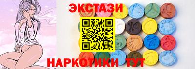 Альфа ПВП Будённовск