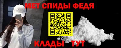 MDMA Premium VHQ Волгодонск