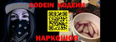 дурь Волжский