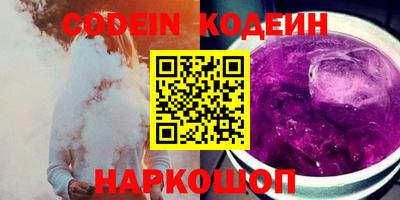 MDMA Premium VHQ Волгодонск